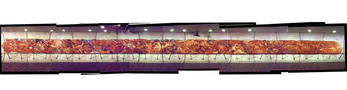 Washington Metro - DC Mural
