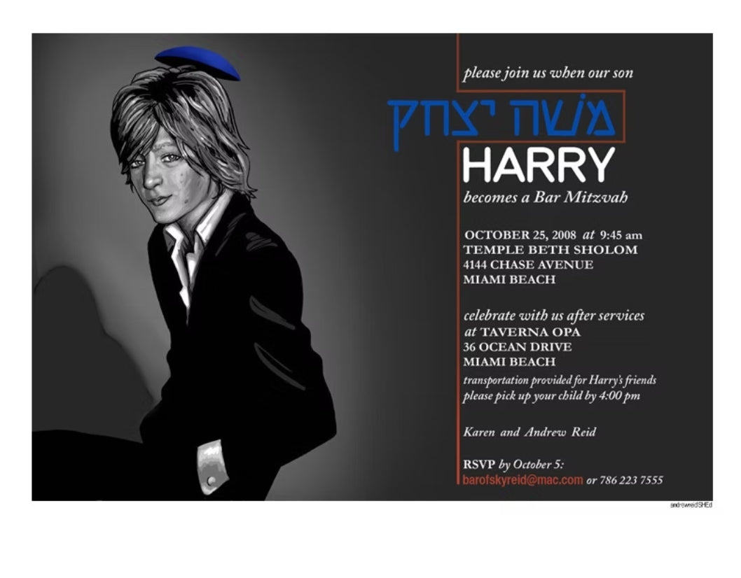 Harry's Bar Mitzvah