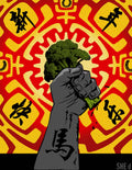 Year of the Horse