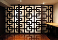 Room Divider