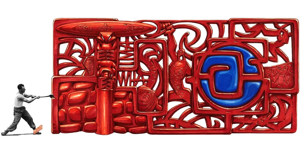 Carved Wooden Screen